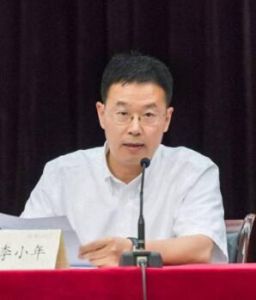 李小年[浙江工業大學校長、黨委副書記]