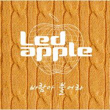 LED Apple