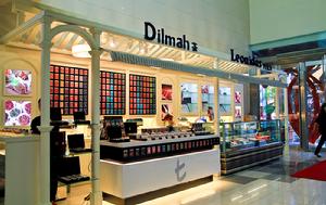 Dilmah中國區門店