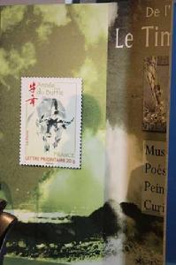 （圖）法國郵政發行牛年郵票