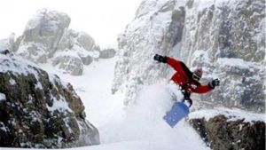 東華山滑雪場 東華山滑雪場