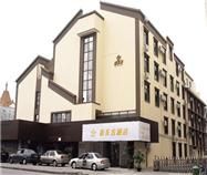 珠海新東方商務酒店