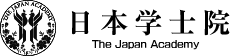 日本學士院