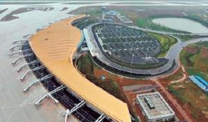 Hefei Xinqiao International Airport