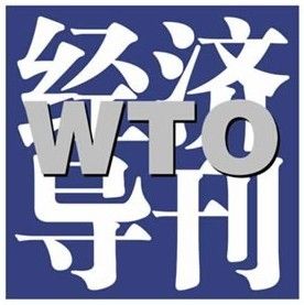 WTO