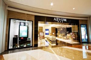 AEVUM SPA奧斯芬店面