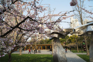 靜安雕塑公園