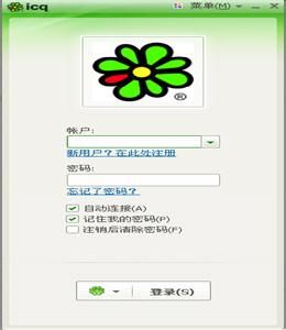 icq