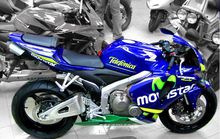 Movistar限量版本田CBR600RR