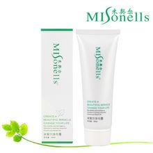 MIsonells米契爾護膚品