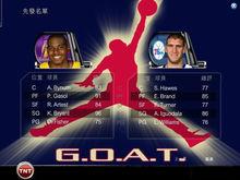 NBA live 11遊戲截圖