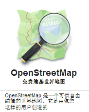 OpenStreetMap