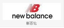 NB[網路用語]