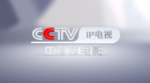 中國微電影頻道logo