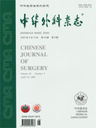 《中華外科雜誌》（2010年6期）