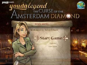 《阿姆斯特丹的鑽石詛咒》