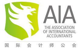 AIA[指國際會計師公會]