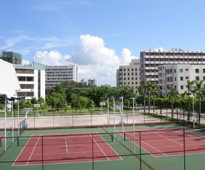 廣東石油化工高等專科學校