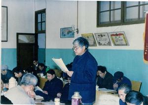 1988年楊柳舒在雲和民盟會議上作報告