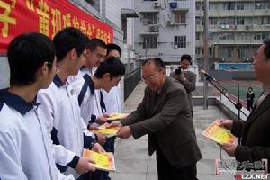 桂林中學全體師生出席頒獎儀式現場