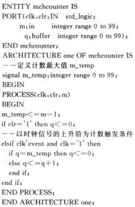 vhdl