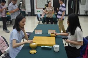 高星[中國女子圍棋運動員]