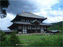 日本東大寺