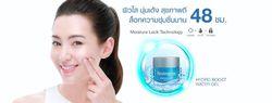 Neutrogena水活盈透保濕凝露