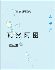 萬那杜地圖