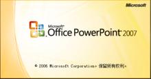 Microsoft Office PowerPoint