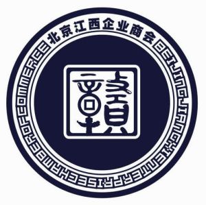 贛[漢語漢字]