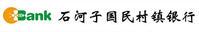 石河子國民村鎮銀行行標