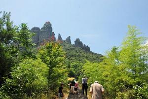 清江國家森林公園