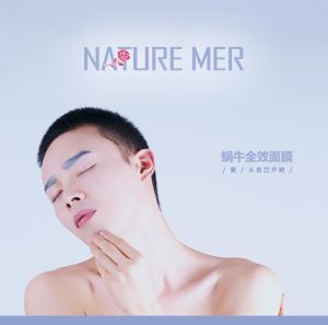 NATURE MER