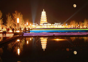 Giant Wild Goose Pagoda