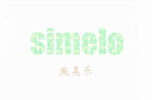 SIMELO