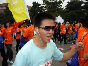 參加2009秋季北京國際馬拉松