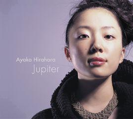 Jupiter[平原綾香單曲]