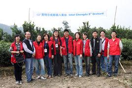 成都觀鳥會 成都觀鳥會