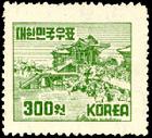 （圖）韓國世界遺產郵票目錄