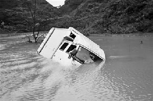 廣西暴雨災害