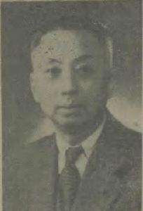 李質君