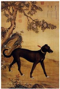 十駿犬圖[郎世寧創作畫作]