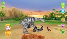 3D動物恐龍版V1.3截圖