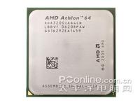 AMD AM2 Athlon64 3200+