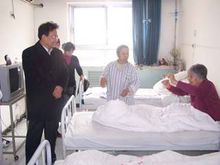 朝陽區衛生局領導參觀指導北京恆安中醫院