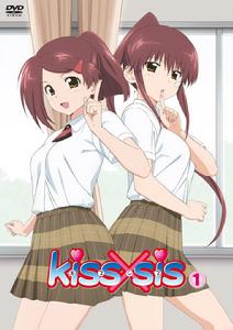 Kissxsis[feel.製作的動畫]