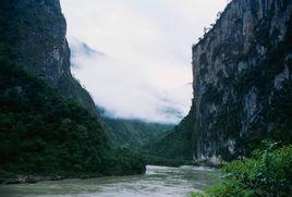 石門關[雲南怒江石門關]