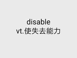 disable