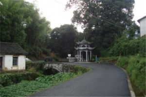 百善中心公園